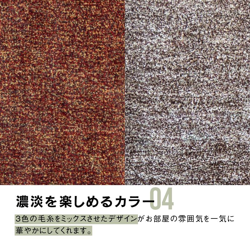 ラグ カーペット 厚手 おしゃれ 洗える 無地 マット 140×200 ラグ カーペット 厚手 おしゃれ 洗える 無地 マット 140×200