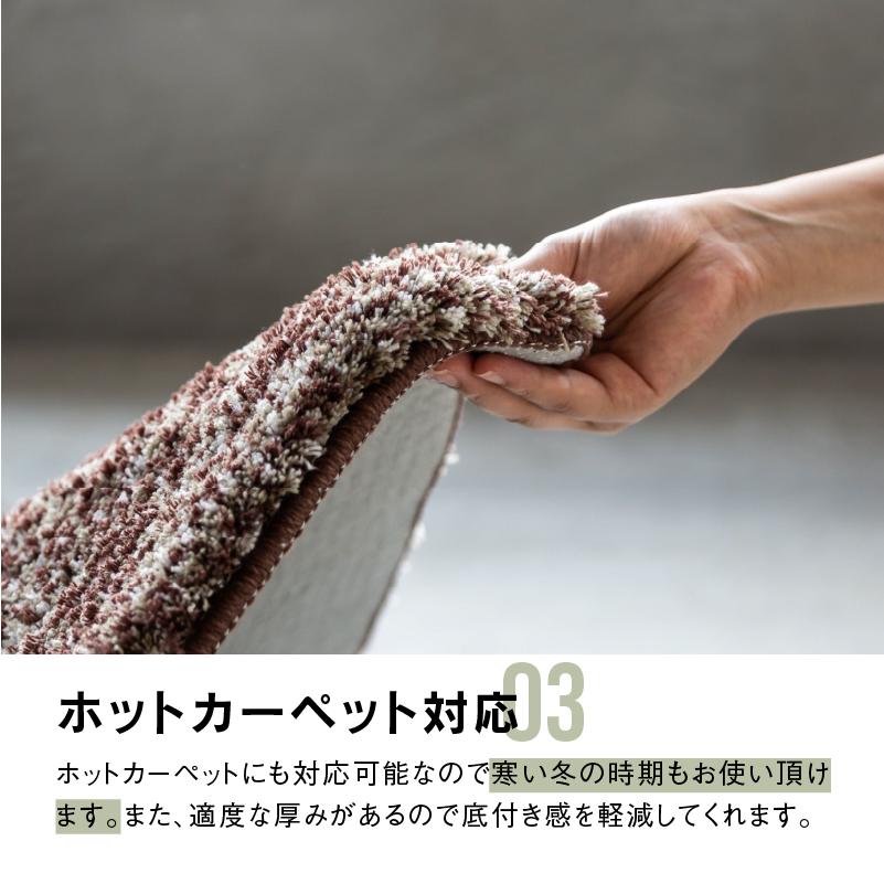 ラグ カーペット 厚手 おしゃれ 洗える 無地 マット Φ160 ラグ カーペット 厚手 おしゃれ 洗える 無地 マット Φ160