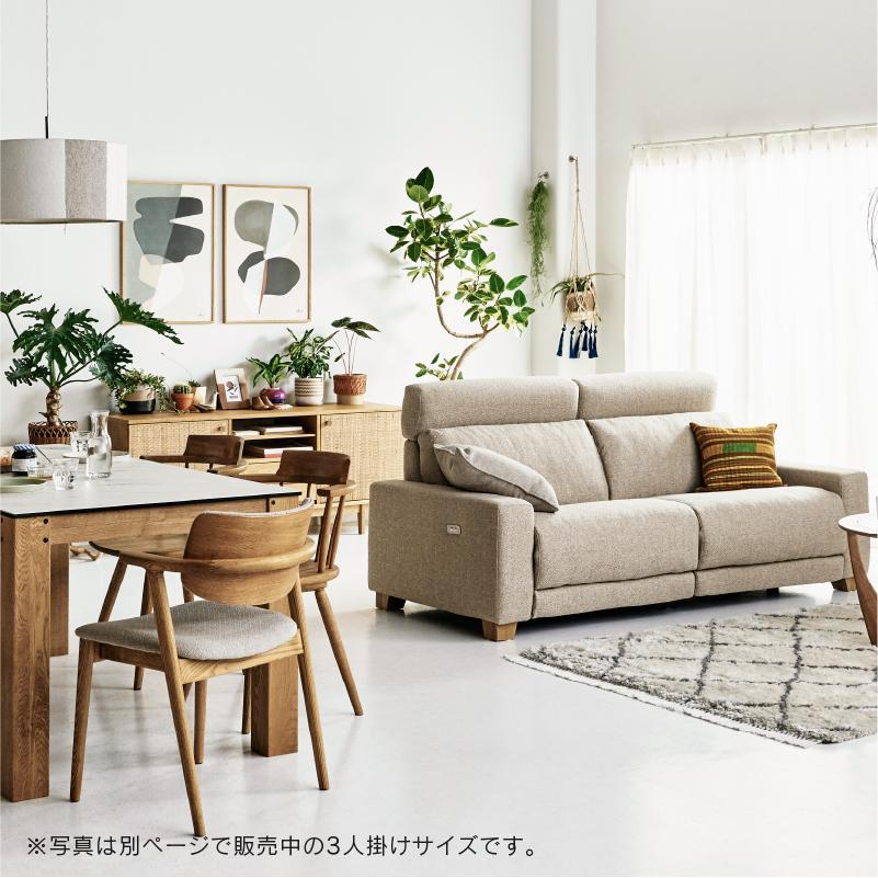 CRUSH CRASH PROJECT 関家具 公式店 リクライニングソファ 2.5人 CRUSH CRASH PROJECT 関家具 公式店 リクライニングソファ 2.5人