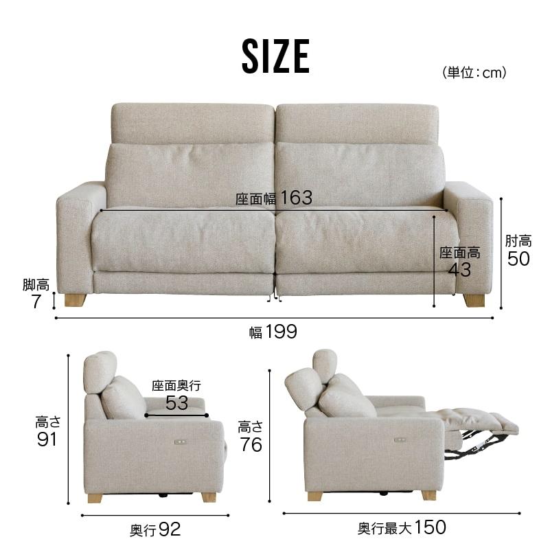 【期間限定値下】クラッシュゲート 3人掛けソファ リクライニングソファ 期間限定値下】クラッシュゲート 3人掛けソファ リクライニング