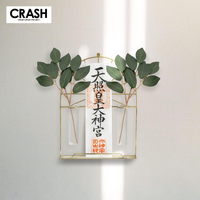 関家具 公式店 神棚 コンパクト シンプル インダストリアル ステンレス