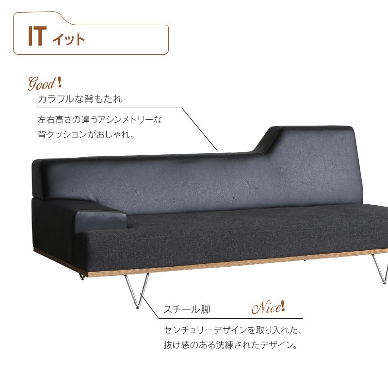 CRUSH CRASH PROJECT 関家具 公式店 ソファ ソファー 二人掛け CRUSH CRASH PROJECT 関家具 公式店 ソファ ソファー 二人掛け
