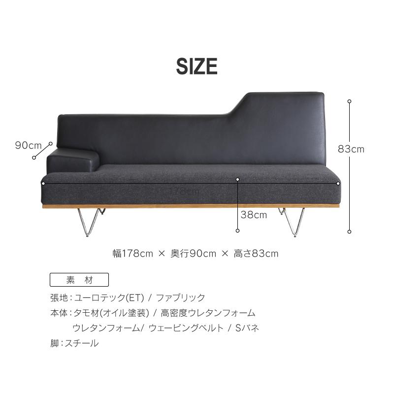 関家具 ソファ ローソファ ソファー 2.5人掛 TOT CRASH 楽天市場】【公式】【17日9時59分までマラソン!】ソファー 2人