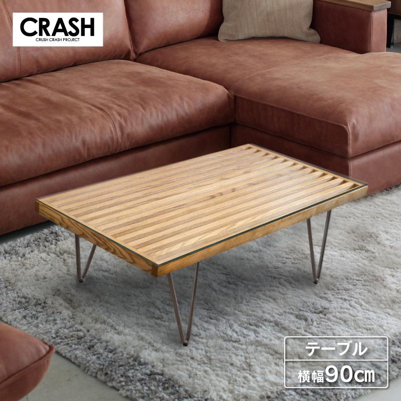 CRUSH CRASH PROJECT 関家具 公式店 リビングテーブル センター CRUSH CRASH PROJECT 関家具 公式店 リビングテーブル センター