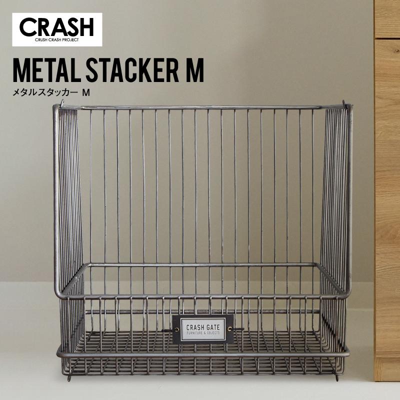 CRUSH CRASH PROJECT 関家具 公式店 収納ボックス 収納ラック