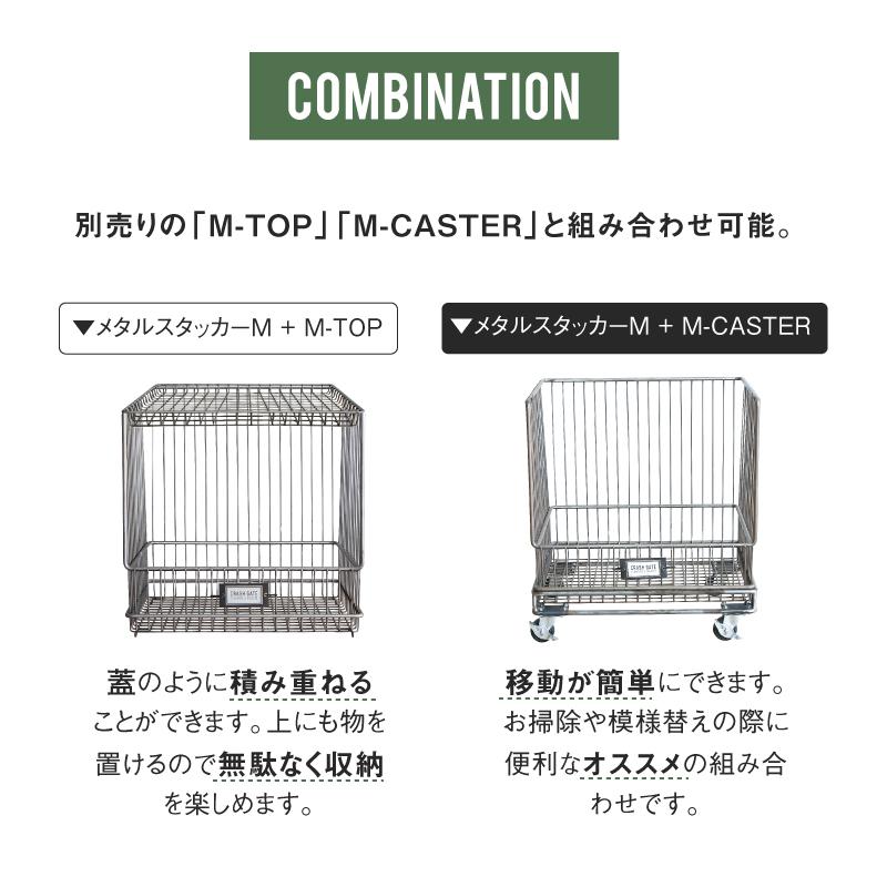 CRUSH CRASH PROJECT 関家具 公式店 収納ボックス 収納ラック CRUSH CRASH PROJECT 関家具 公式店 収納ボックス 収納ラック