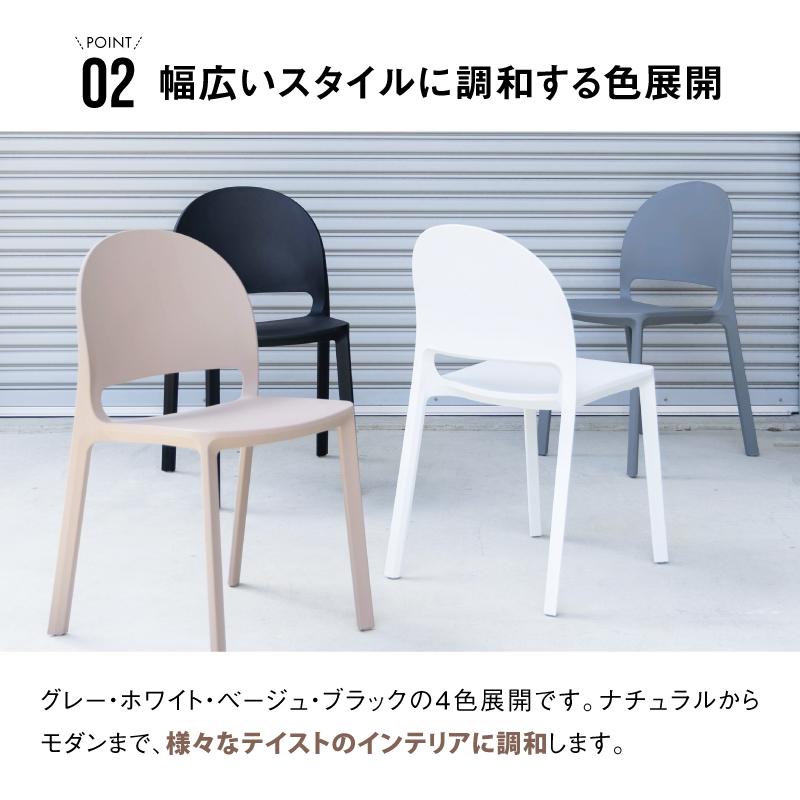 CRUSH CRASH PROJECT 関家具 公式店 チェア アウトドア 屋外 CRUSH CRASH PROJECT 関家具 公式店 チェア アウトドア 屋外