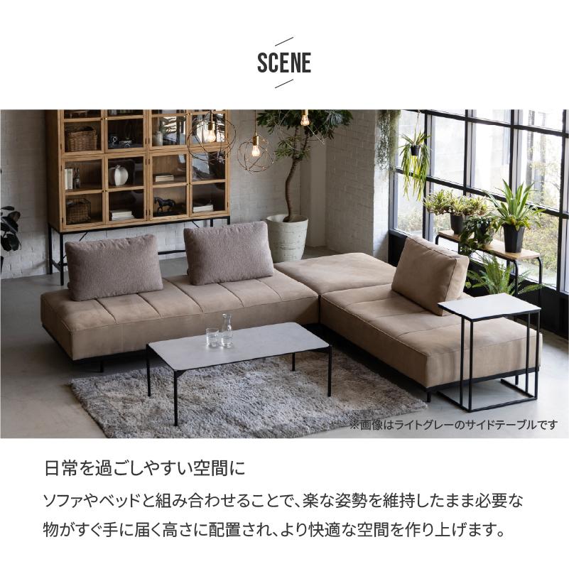 CRUSH CRASH PROJECT 【関家具公式】サイドテーブル スリム 幅 CRUSH CRASH PROJECT 【関家具公式】サイドテーブル スリム 幅
