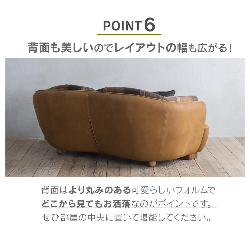 CRUSH CRASH PROJECT 関家具 公式店 ソファー 2人掛け 二人掛け CRUSH CRASH PROJECT 関家具 公式店 ソファー 2人掛け 二人掛け