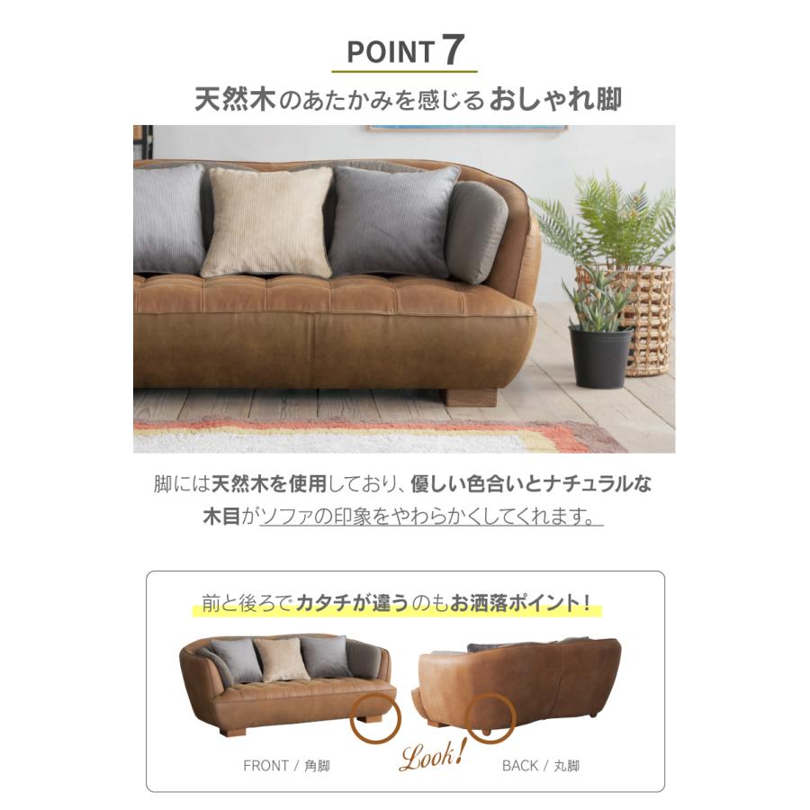 CRUSH CRASH PROJECT 関家具 公式店 ソファー 2人掛け 二人掛け CRUSH CRASH PROJECT 関家具 公式店 ソファー 2人掛け 二人掛け