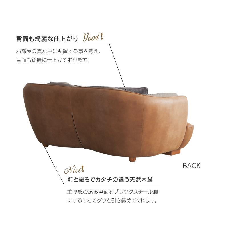 CRUSH CRASH PROJECT 関家具 公式店 ソファー 2人掛け 二人掛け CRUSH CRASH PROJECT 関家具 公式店 ソファー 2人掛け 二人掛け