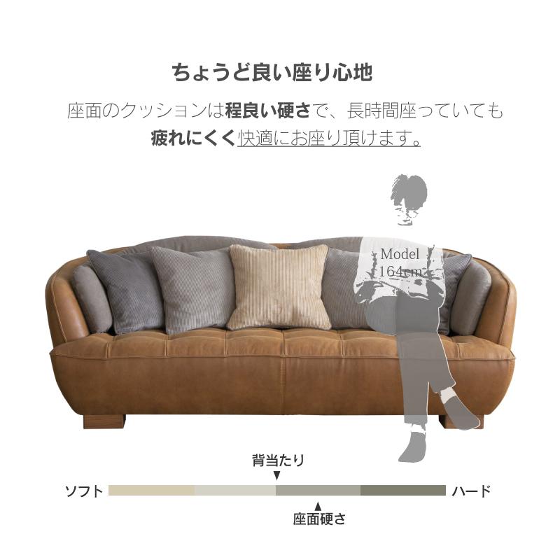 CRUSH CRASH PROJECT 関家具 公式店 ソファー 3人掛け 三人掛け CRUSH CRASH PROJECT 関家具 公式店 ソファー 3人掛け 三人掛け