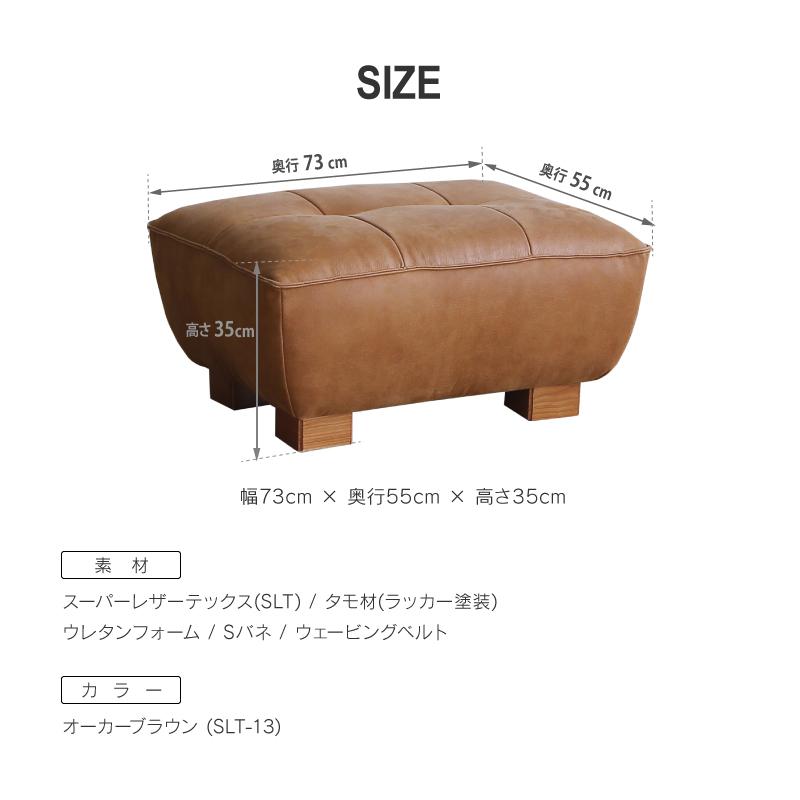 CRUSH CRASH PROJECT 関家具 公式店 ソファー ソファ オットマン CRUSH CRASH PROJECT 関家具 公式店 ソファー ソファ オットマン