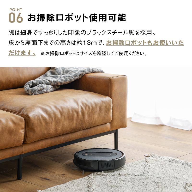 CRUSH CRASH PROJECT 別注用 関家具 公式 ソファー 1人用 ソファ CRUSH CRASH PROJECT 別注用 関家具 公式 ソファー 1人用 ソファ