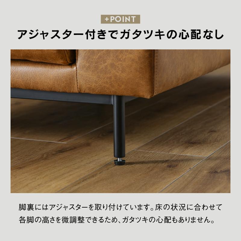 CRUSH CRASH PROJECT 関家具 公式店 ソファー 2人掛け ロー CRUSH CRASH PROJECT 関家具 公式店 ソファー 2人掛け ロー