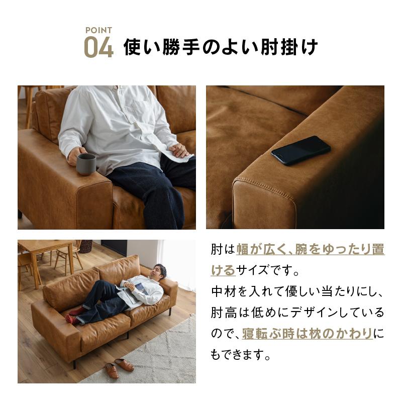 CRUSH CRASH PROJECT 関家具 公式店 ソファー 2人掛け ロー CRUSH CRASH PROJECT 関家具 公式店 ソファー 2人掛け ロー