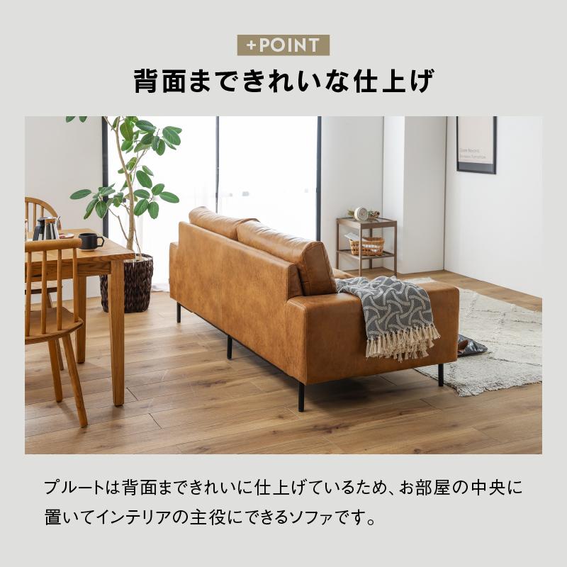 CRUSH CRASH PROJECT 関家具 公式店 ソファー 2人掛け ロー CRUSH CRASH PROJECT 関家具 公式店 ソファー 2人掛け ロー