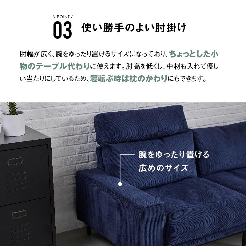 CRUSH CRASH PROJECT 関家具 公式店 ソファー 2.5人掛け CRUSH CRASH PROJECT 関家具 公式店 ソファー 2.5人掛け