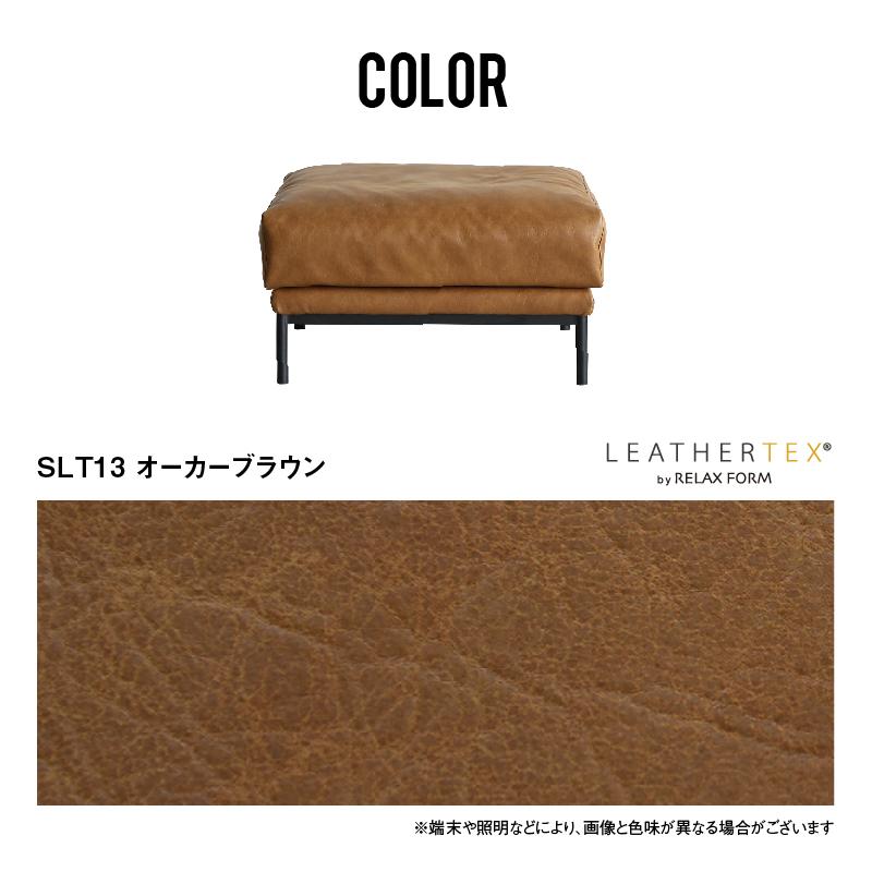 CRUSH CRASH PROJECT 関家具 公式店 スツール オットマン CRUSH CRASH PROJECT 関家具 公式店 スツール オットマン