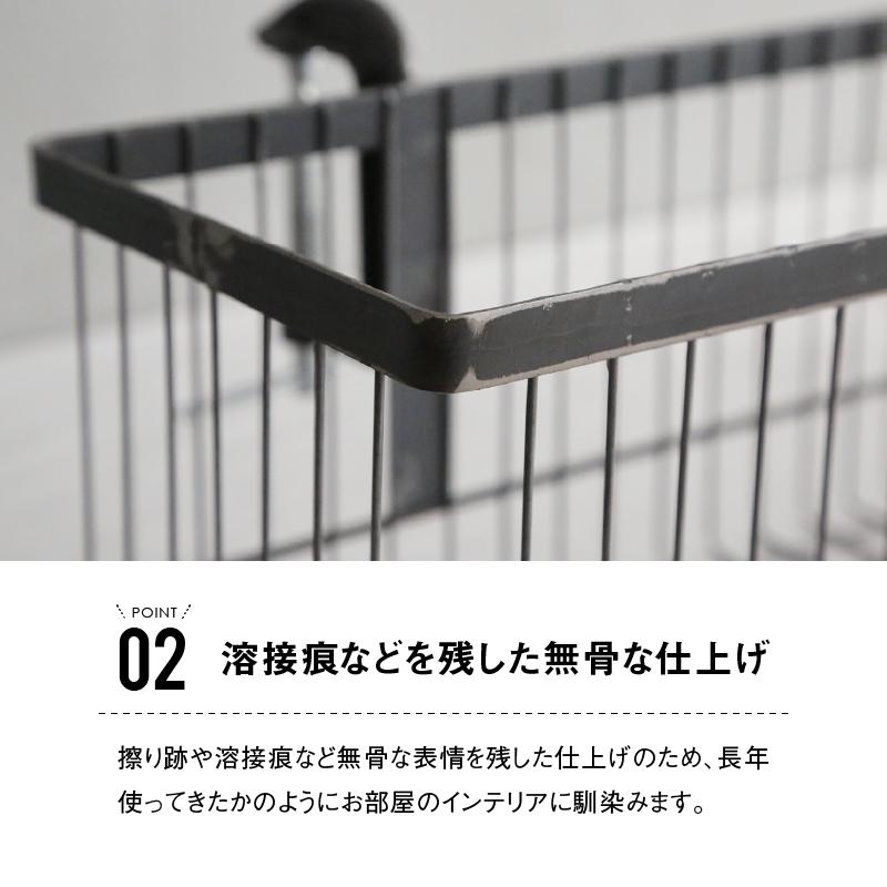 CRUSH CRASH PROJECT 関家具 公式店 サイドバスケット クランパー