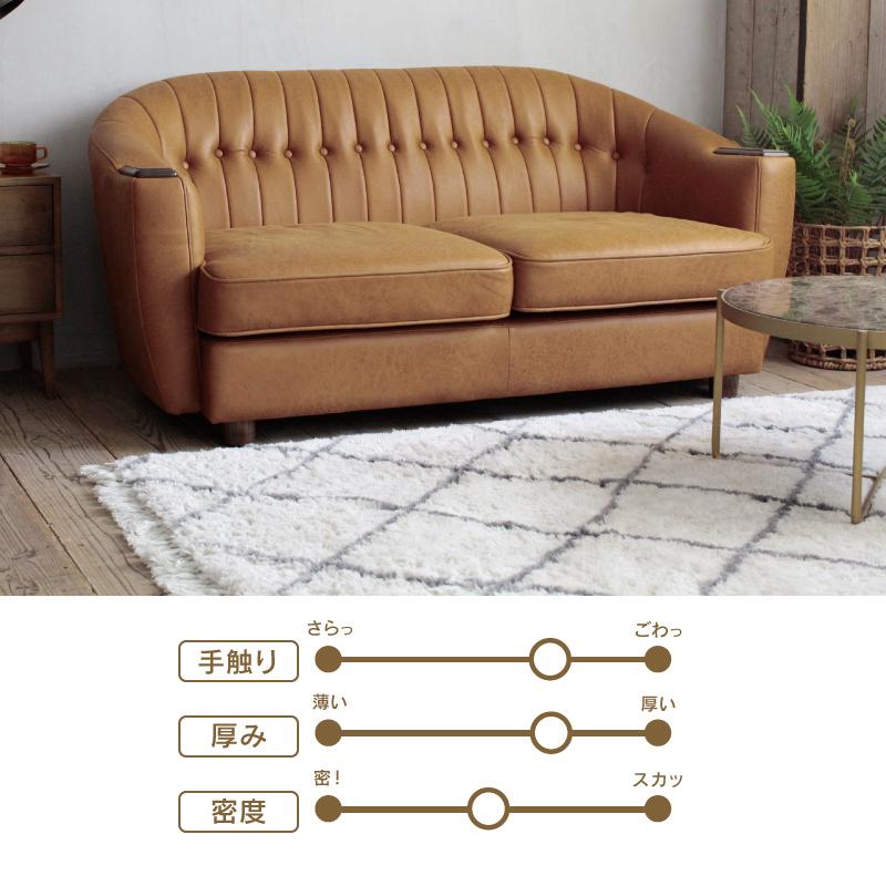 CRUSH CRASH PROJECT 関家具 公式店 ラグ カーペット おしゃれ CRUSH CRASH PROJECT 関家具 公式店 ラグ カーペット おしゃれ