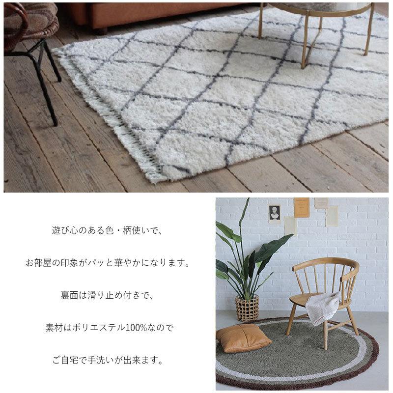 CRUSH CRASH PROJECT 関家具 公式店 ラグ おしゃれ 洗える CRUSH CRASH PROJECT 関家具 公式店 ラグ おしゃれ 洗える