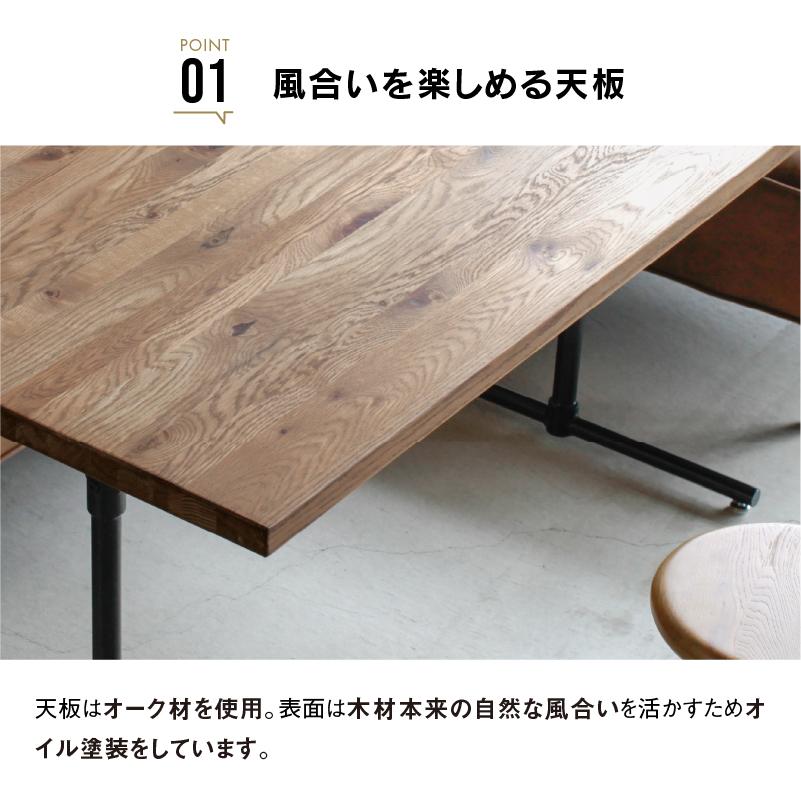 CRUSH CRASH PROJECT 関家具 公式店 ダイニングテーブル CRUSH CRASH PROJECT 関家具 公式店 ダイニングテーブル