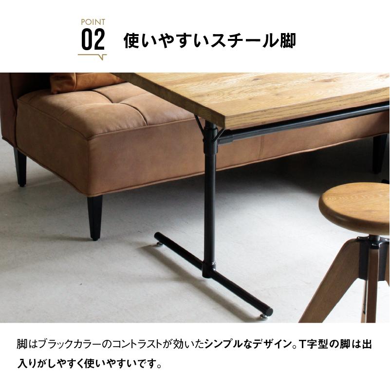 CRUSH CRASH PROJECT 関家具 公式店 ダイニングテーブル CRUSH CRASH PROJECT 関家具 公式店 ダイニングテーブル
