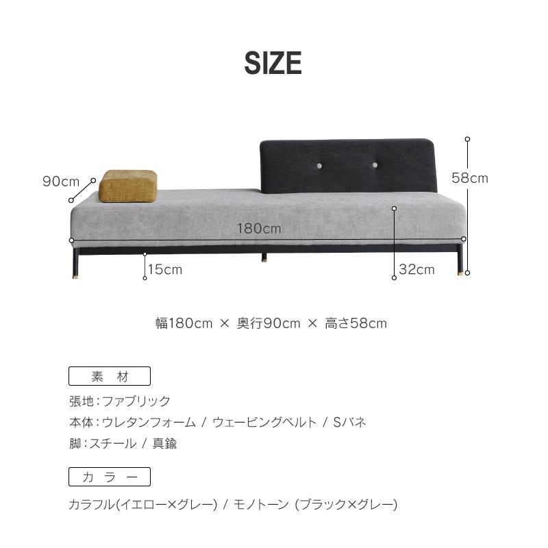 CRUSH CRASH PROJECT 関家具 公式店 ソファ ソファー 二人掛け 2 CRUSH CRASH PROJECT 関家具 公式店 ソファ ソファー 二人掛け 2