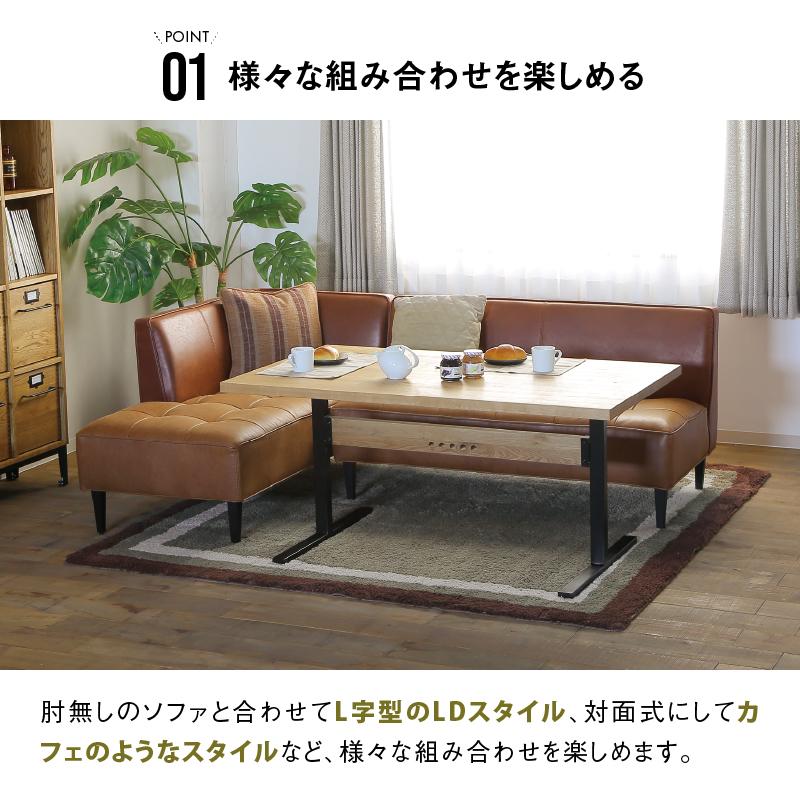 CRUSH CRASH PROJECT 関家具 公式店 ダイニングソファ ソファー CRUSH CRASH PROJECT 関家具 公式店 ダイニングソファ ソファー