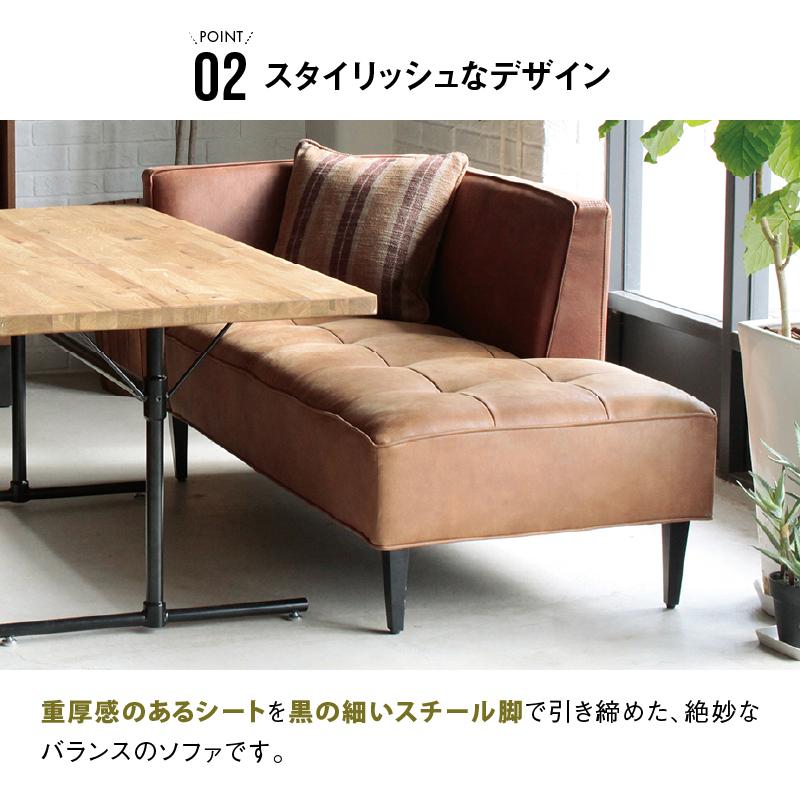 CRUSH CRASH PROJECT 関家具 公式店 ダイニングソファ ソファー CRUSH CRASH PROJECT 関家具 公式店 ダイニングソファ ソファー