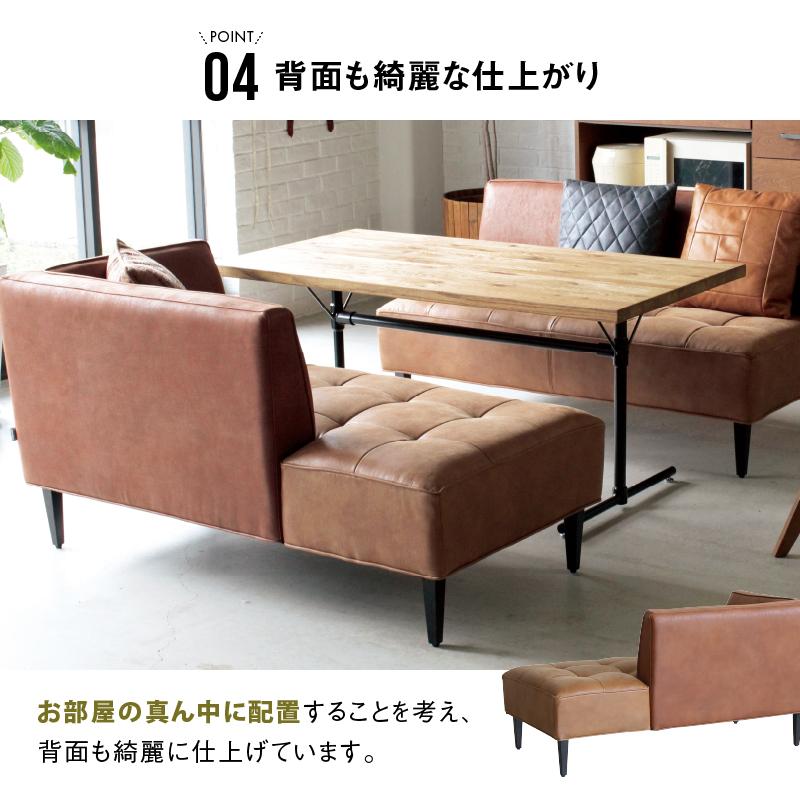 CRUSH CRASH PROJECT 関家具 公式店 ダイニングソファ ソファー CRUSH CRASH PROJECT 関家具 公式店 ダイニングソファ ソファー