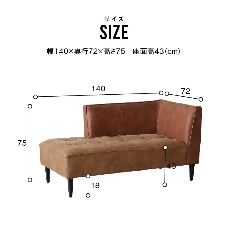 CRUSH CRASH PROJECT 関家具 公式店 ダイニングソファ ソファー CRUSH CRASH PROJECT 関家具 公式店 ダイニングソファ ソファー