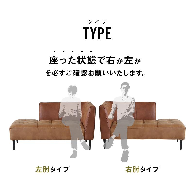 CRUSH CRASH PROJECT 関家具 公式店 ダイニングソファ ソファー CRUSH CRASH PROJECT 関家具 公式店 ダイニングソファ ソファー