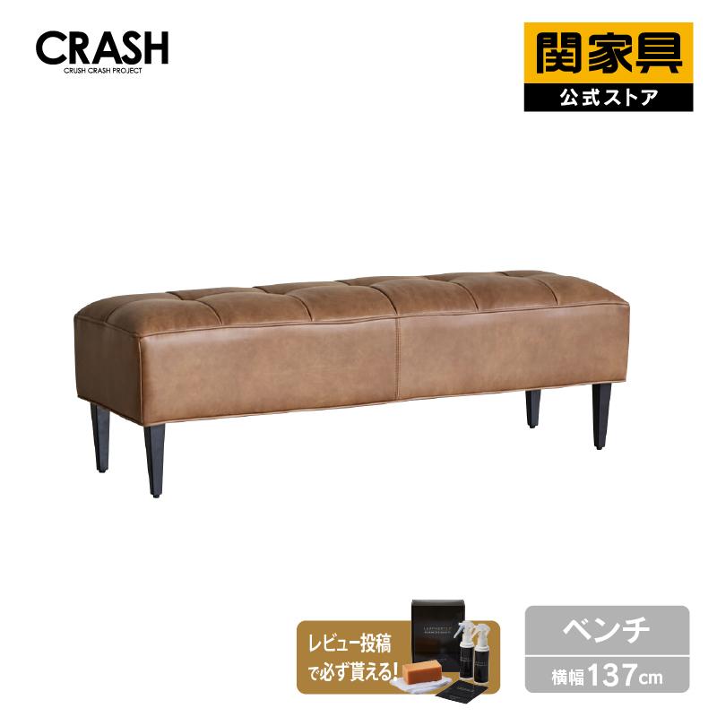 ボディークラフト　ベンチ Amazon.co.jp: Coleman(コールマン) ベンチ リラックス