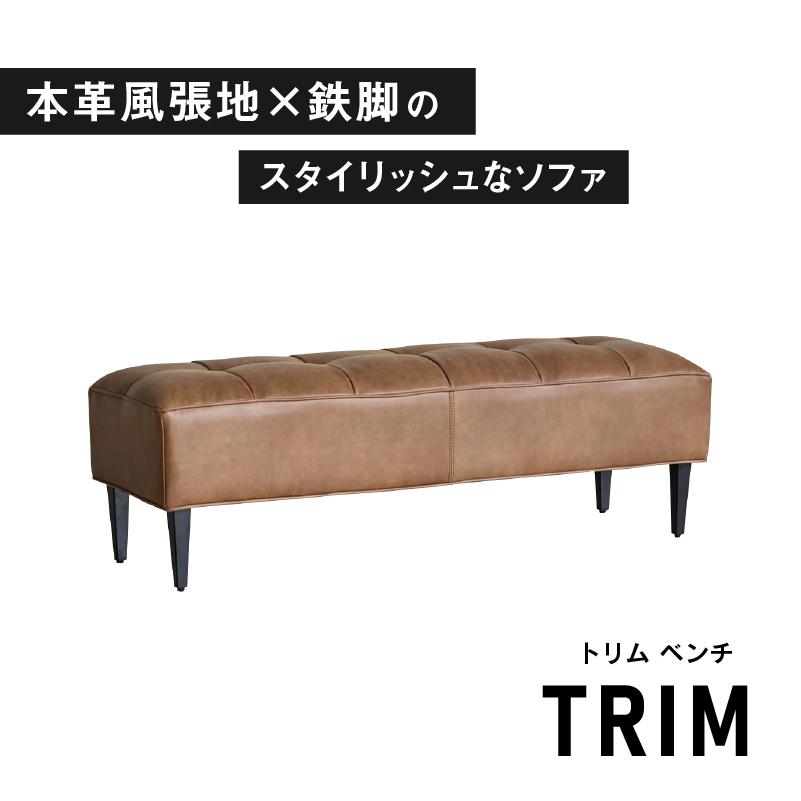 フラットベンチ 黒 レザー風 フラットベンチ 黒 レザー風