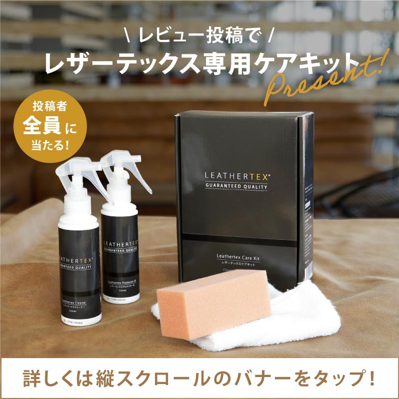 フラットベンチ 黒 合成皮革製 TM087_size.jpg