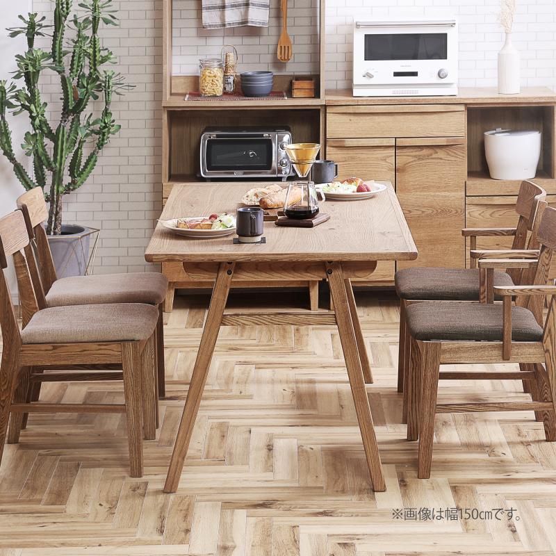 関家具 公式店 ダイニングテーブル テーブル ダイニング 木製 関家具 公式店 ダイニングテーブル テーブル ダイニング 木製
