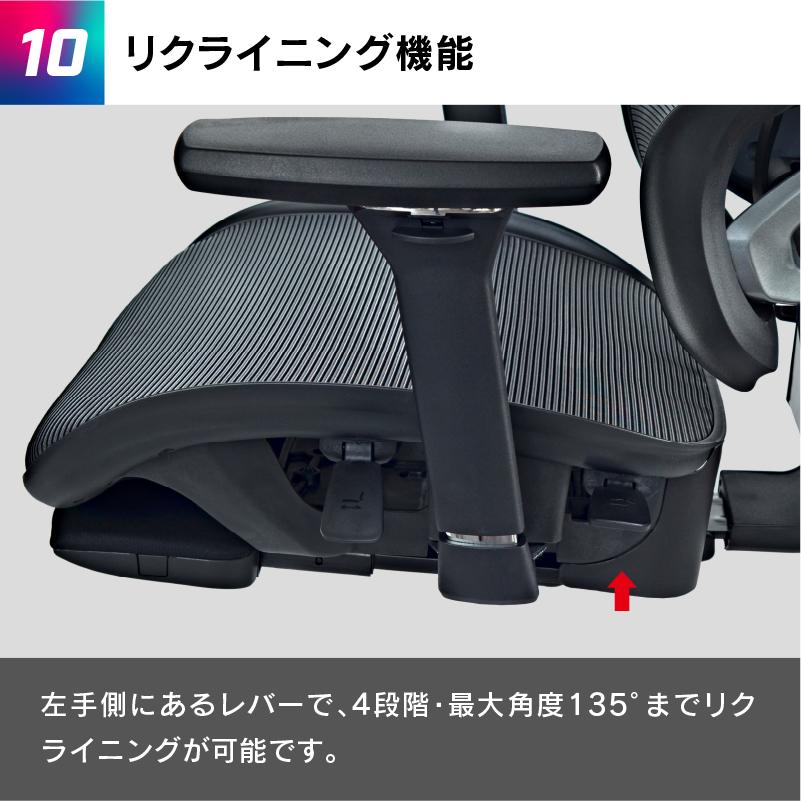 Contieaks（コンティークス） 関家具 公式店 ゲーミングチェア デスク