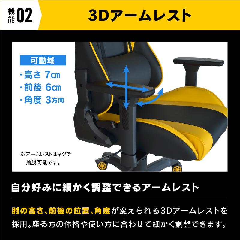 Contieaks 関家具 公式店 ソフトバンクホークスコラボゲーミング Contieaks 関家具 公式店 ソフトバンクホークスコラボゲーミング