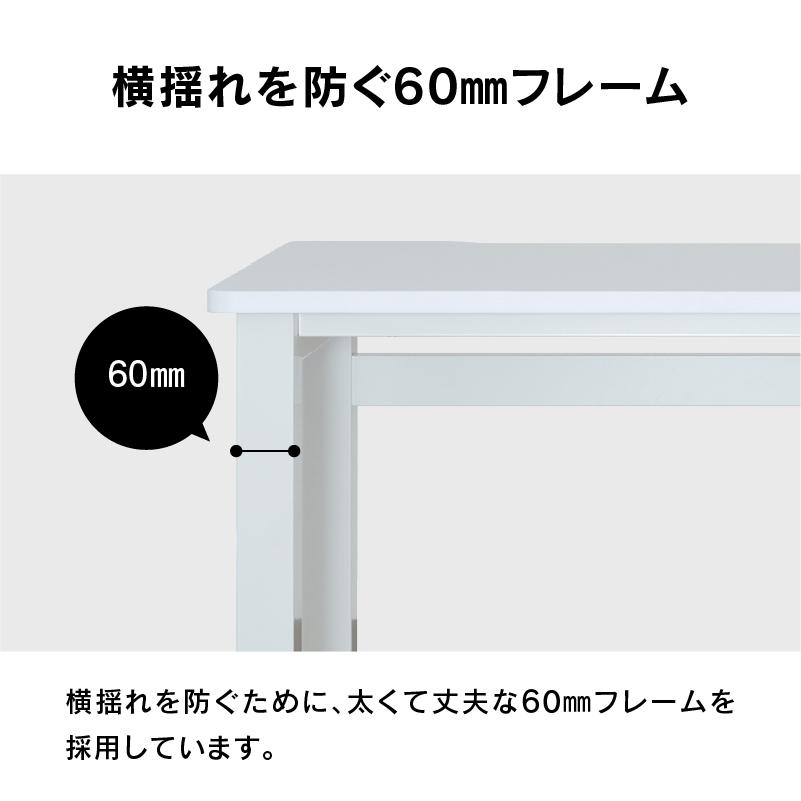 関家具 公式店 ゲーミングデスク ウルル 幅140cm ブラック 関家具 公式店 ゲーミングデスク ウルル 幅140cm ブラック