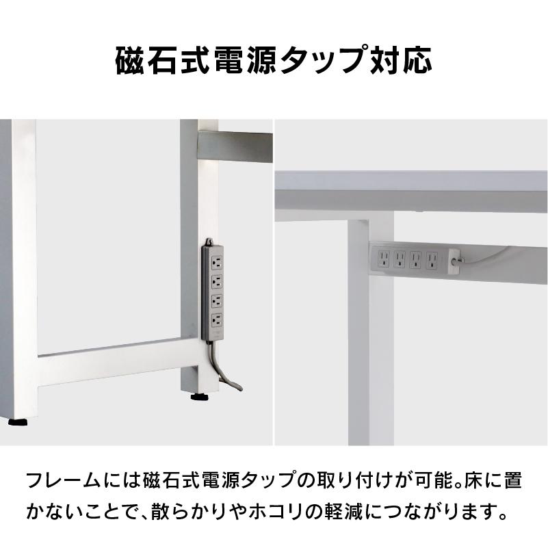 関家具 公式店 ゲーミングデスク ウルル 幅140cm ブラック 関家具 公式店 ゲーミングデスク ウルル 幅140cm ブラック