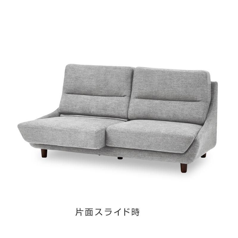 関家具 公式店 ソファ ソファー 3人掛け 三人掛け 座面ひろびろ 関家具 公式店 ソファ ソファー 3人掛け 三人掛け 座面ひろびろ