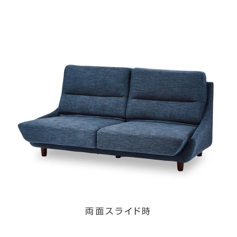関家具 公式店 ソファ ソファー 3人掛け 三人掛け 座面ひろびろ 関家具 公式店 ソファ ソファー 3人掛け 三人掛け 座面ひろびろ