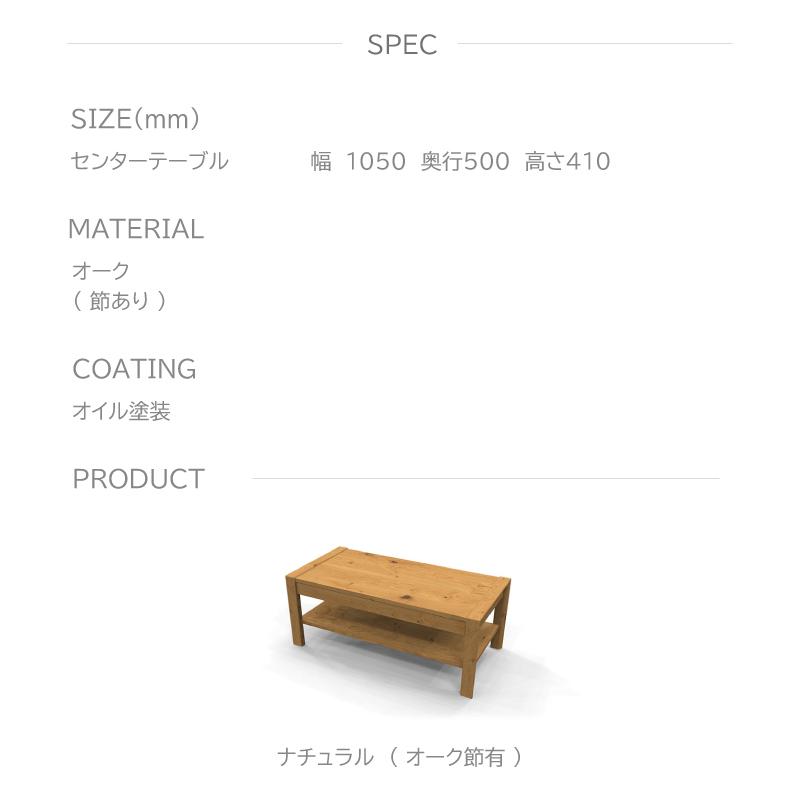 木製　テーブル　カフェテーブル kagunavi-yahuu_rws-copains-ct