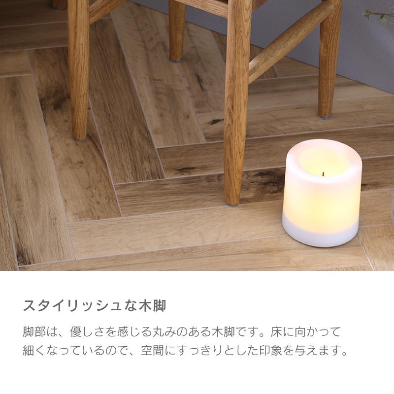 NORA（ノラ） 関家具 公式店 ナイトテーブル 寝室 サイドテーブル