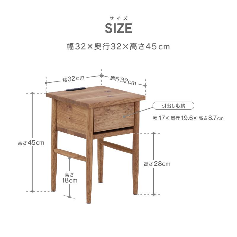 ナイトテーブル サイドテーブル ナイトチェスト 引出し付き 北欧 オーク ナチュラル シンプル 木製 天然木 おしゃれ クレマ nora ノラ 関家具｜kagunavi-yahuu｜10