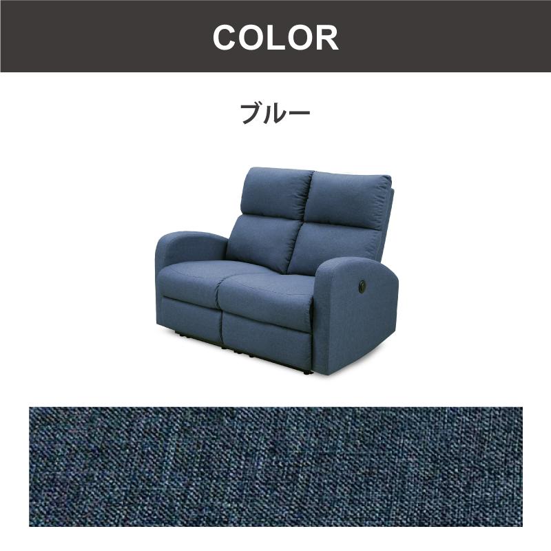 関家具 公式店 ソファ 2人掛け ソファー 二人掛け 関家具 公式店 ソファ 2人掛け ソファー 二人掛け