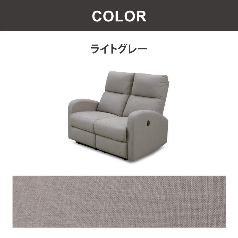 関家具 公式店 ソファ 2人掛け ソファー 二人掛け 関家具 公式店 ソファ 2人掛け ソファー 二人掛け