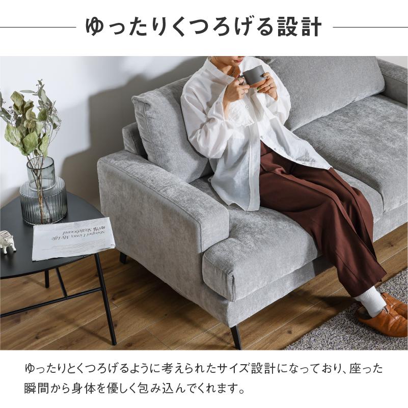 関家具 公式店 ソファー 2人掛け おしゃれ モダン ロータイプ 関家具 公式店 ソファー 2人掛け おしゃれ モダン ロータイプ